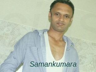 Samankumara