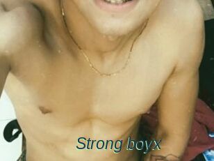 Strong_boyx