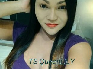 TS_QueenLILY