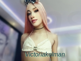 Victoriakolman