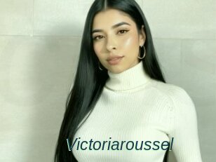 Victoriaroussel