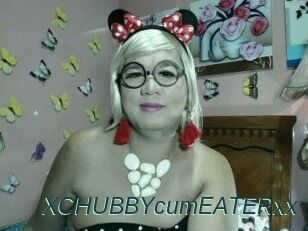 XCHUBBYcumEATERxx