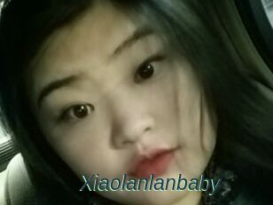 Xiaolanlanbaby