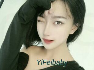 YiFeibaby